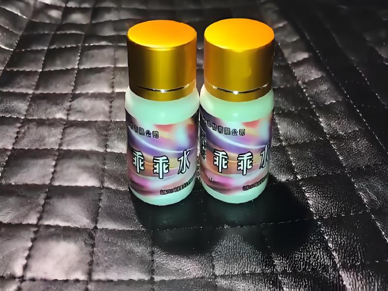 谜昏药5128-oG2型号